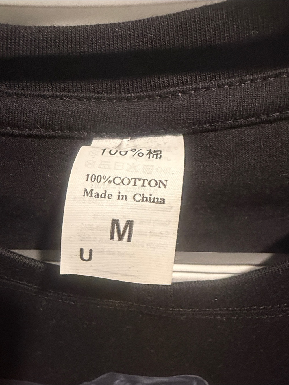 Black Graphic Tee with Illustrated Portraits “Her Story” NWOT - Picture 3 of 4